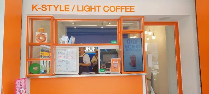 美食｜아아阿啊高雄韓式咖啡推薦，道地韓國 韓劇咖啡文化楠梓咖