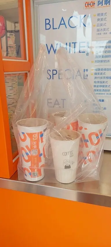 美食｜아아阿啊高雄韓式咖啡推薦，道地韓國 韓劇咖啡文化楠梓咖