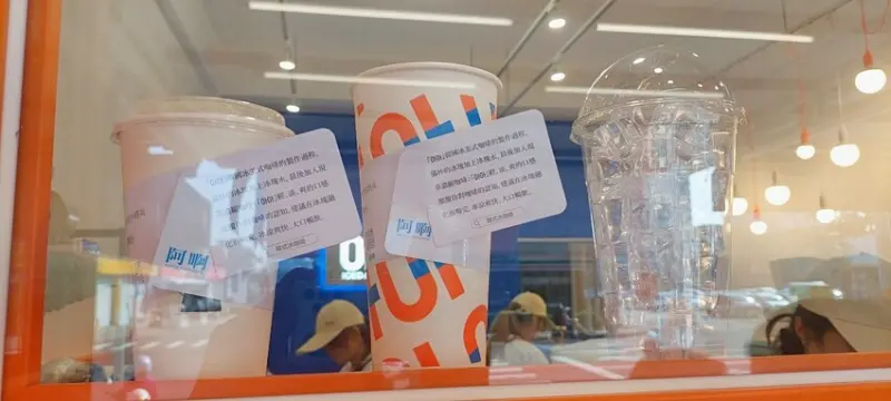 美食｜아아阿啊高雄韓式咖啡推薦，道地韓國 韓劇咖啡文化楠梓咖