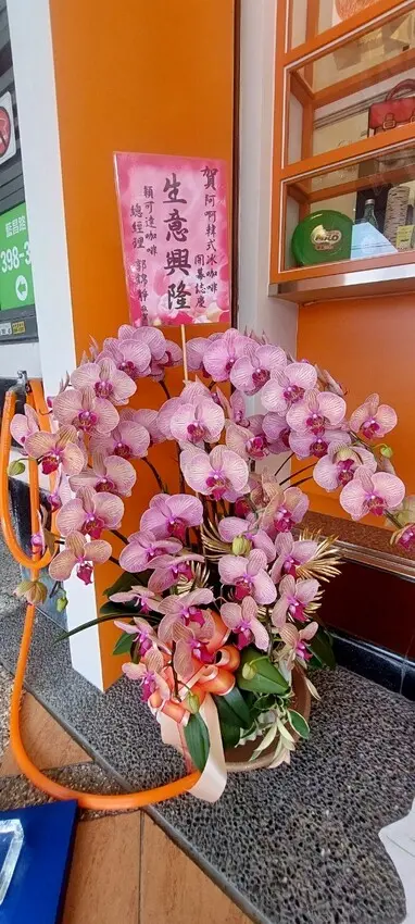 美食｜아아阿啊高雄韓式咖啡推薦，道地韓國 韓劇咖啡文化楠梓咖