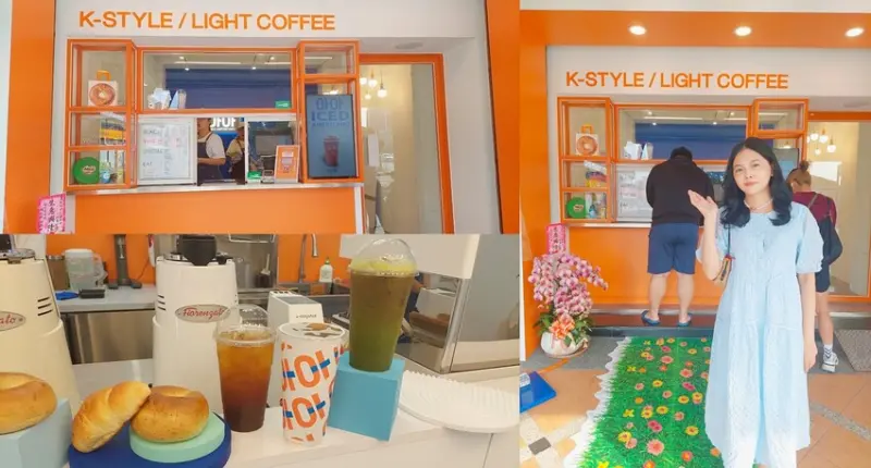 美食｜아아阿啊高雄韓式咖啡推薦，道地韓國 韓劇咖啡文化楠梓咖