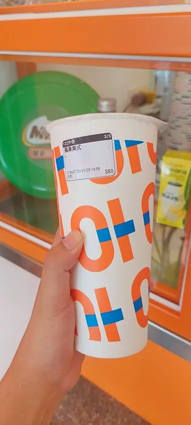 美食｜아아阿啊高雄韓式咖啡推薦，道地韓國 韓劇咖啡文化楠梓咖