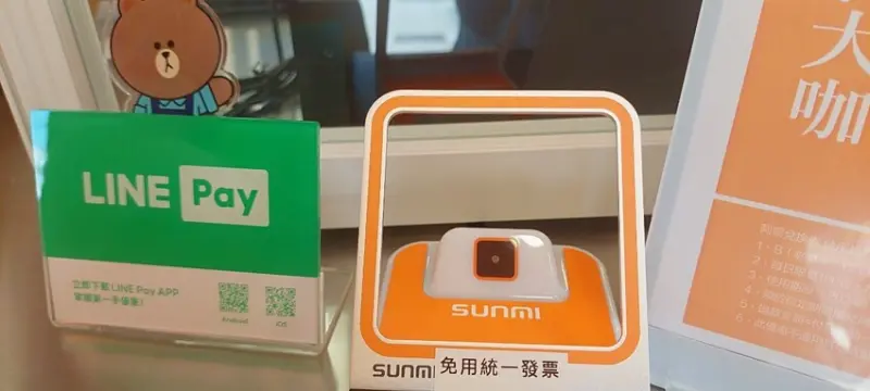 美食｜아아阿啊高雄韓式咖啡推薦，道地韓國 韓劇咖啡文化楠梓咖