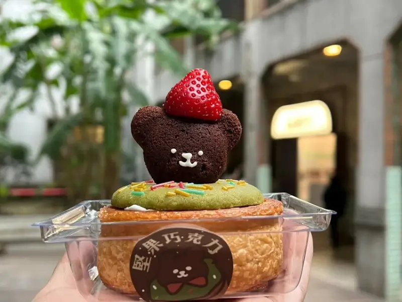 （華山美食）Chubby Doo 華山快閃店～2025新口味