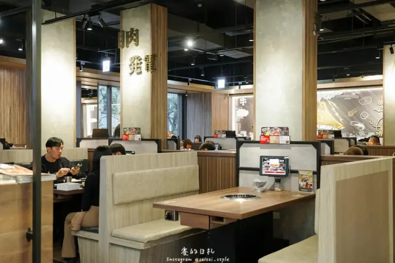 肉次方新店民權店全新開幕｜新北美食｜隆重推出、全台首發！獨家