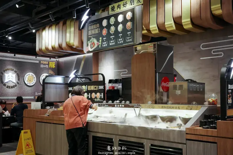 肉次方新店民權店全新開幕｜新北美食｜隆重推出、全台首發！獨家