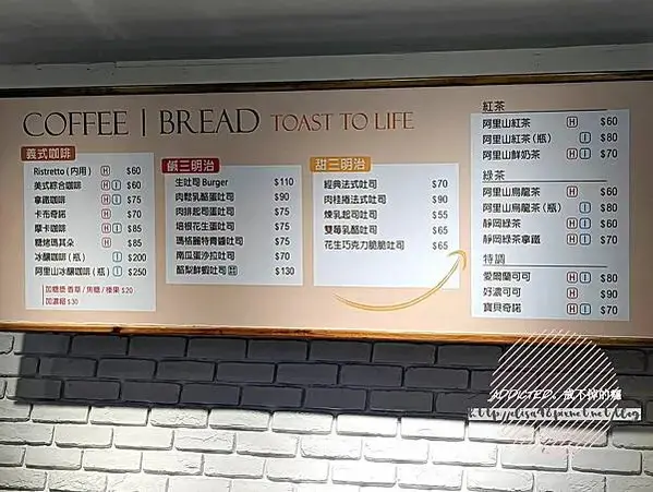 original_b2edcbff-d529-4328-bda8-826c6976623e_PXL_20220705_095820151_结果