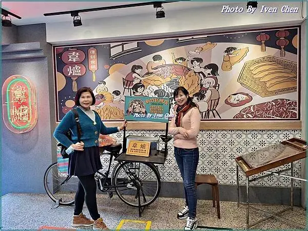 《新竹巨城美食推薦》現點現炒香濃石頭火鍋/年節聚餐宵夜/新竹