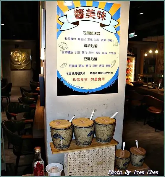 《新竹巨城美食推薦》現點現炒香濃石頭火鍋/年節聚餐宵夜/新竹