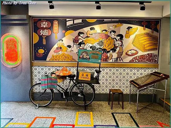 《新竹巨城美食推薦》現點現炒香濃石頭火鍋湯底/新竹宵夜人氣火