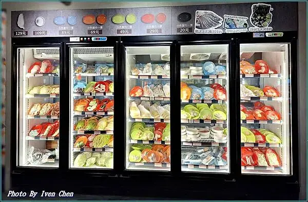 《新竹巨城美食推薦》年節聚餐宵夜現點現炒香濃石頭火鍋湯底/新