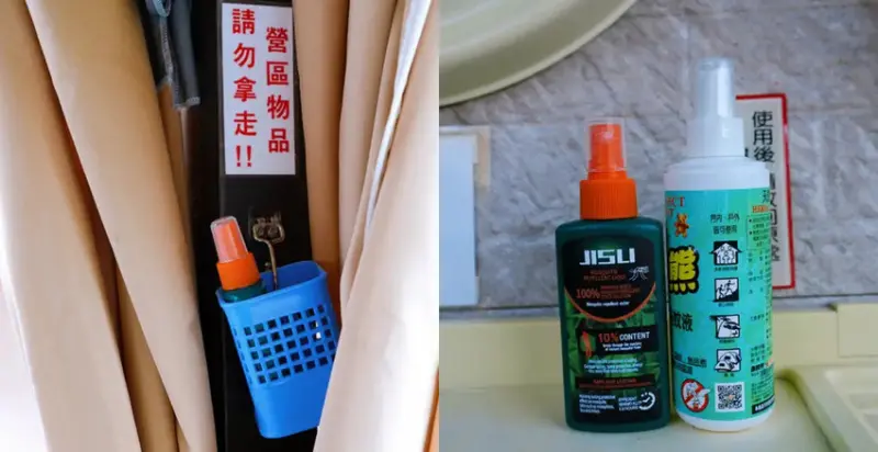 苗栗親子露營「一畝稻田露營區 」，免費搗麻糬、DIY棉花糖，