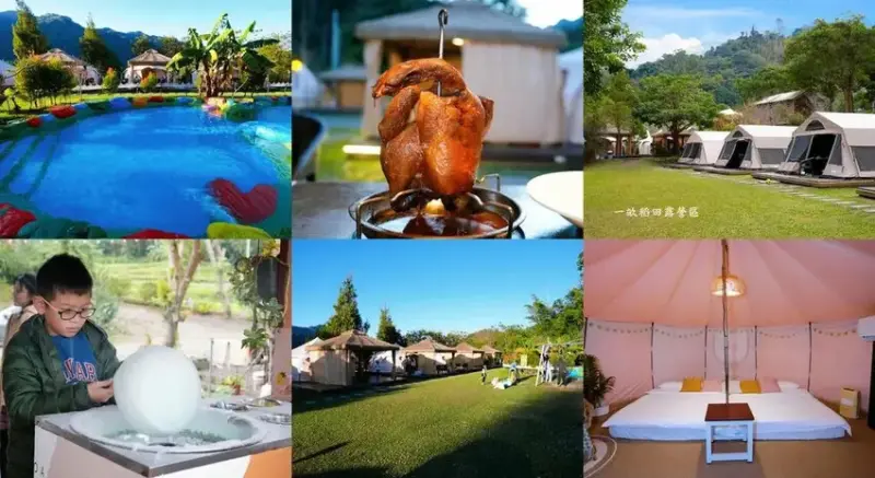 苗栗親子露營「一畝稻田露營區 」，免費搗麻糬、DIY棉花糖，