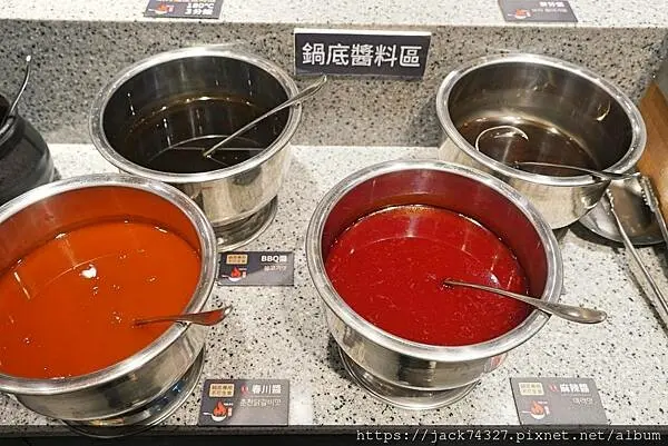 {台中美食}甩鍋雞볶찜韓式炒雞吃到飽-中友店，不分平假日只要