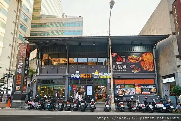 {台中美食}甩鍋雞볶찜韓式炒雞吃到飽-中友店，不分平假日只要