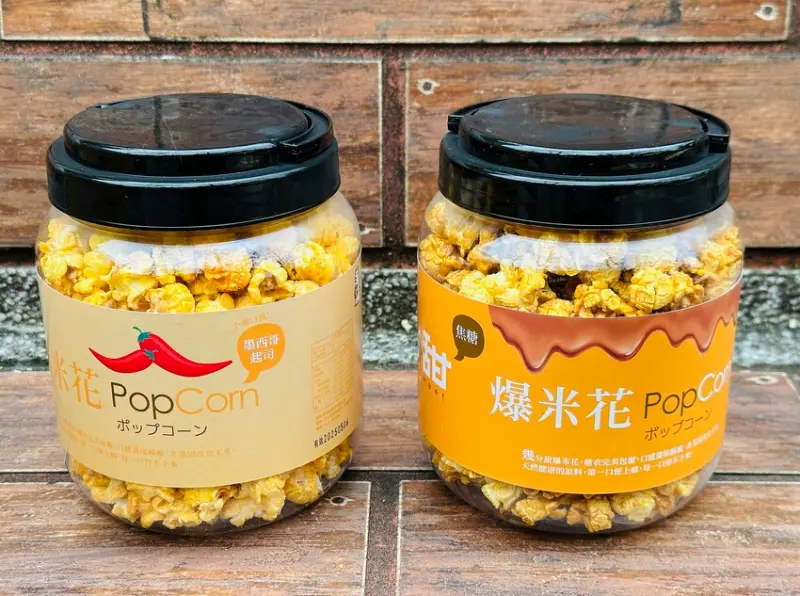 【幾分甜】超人氣療癒系「雞蛋布丁」強勢回歸！「焦糖」「墨西哥