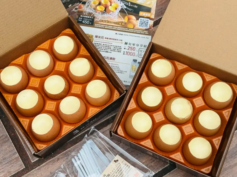 【幾分甜】超人氣療癒系「雞蛋布丁」強勢回歸！「焦糖」「墨西哥