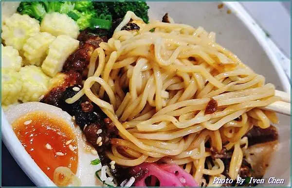 《南港外帶美食推薦》上班族必備健康美味活力餐點/美味湯心拌麵