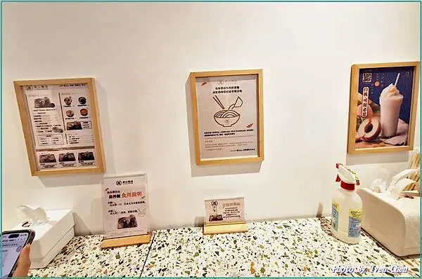 《南港外帶美食推薦》上班族必備健康美味活力餐點/美味湯心拌麵