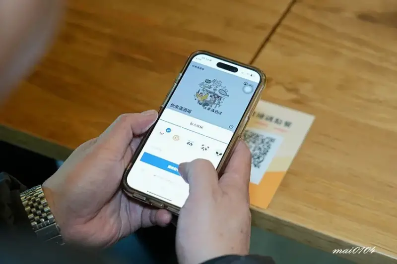中壢居酒屋｜伙串滿酒場～喝啤酒聊天的好所在，連臭豆腐、炒飯、