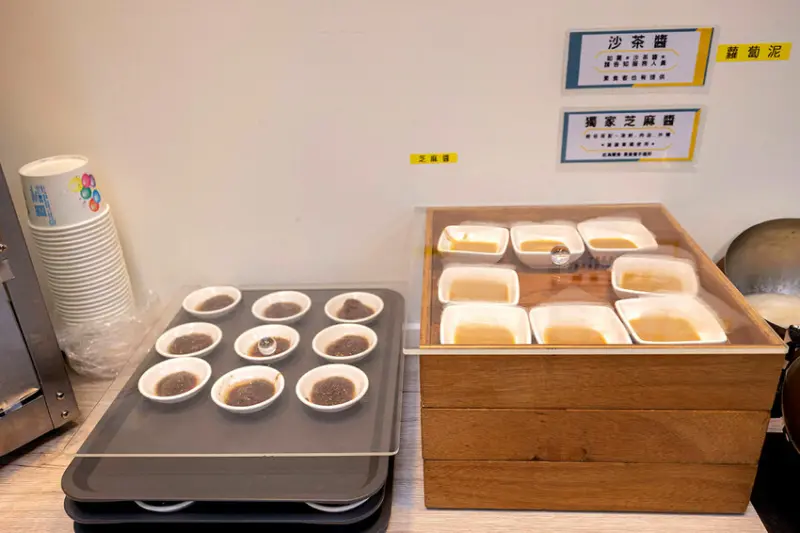 來馬吃鍋｜頭份建國夜市美食推薦｜2025苗栗美食推薦