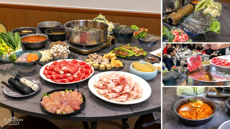 來馬吃鍋-建國店