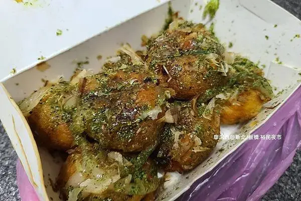 【新北/板橋】裕民夜市3