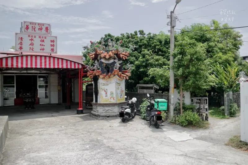 台東市區｜隱身於巷弄內老宅，在地特色食材、用心滿分創意料理｜