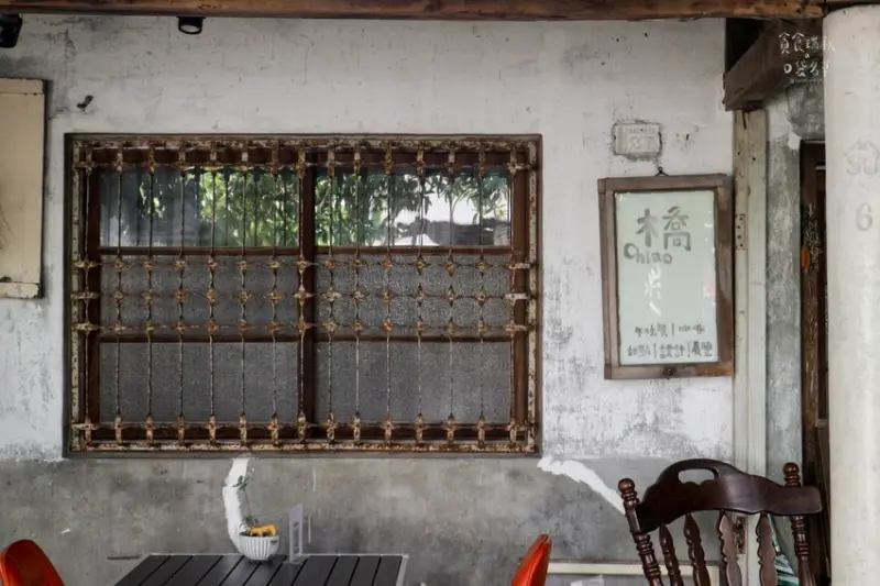 台東市區｜隱身於巷弄內老宅，在地特色食材、用心滿分創意料理｜