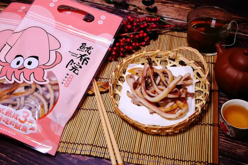 【迪化街美食】全台灣最好吃的魷魚-魷布院，年節暢銷零食、放假