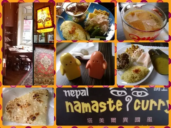 咖哩新體驗!尼泊爾咖哩~塔美爾異國風        
      