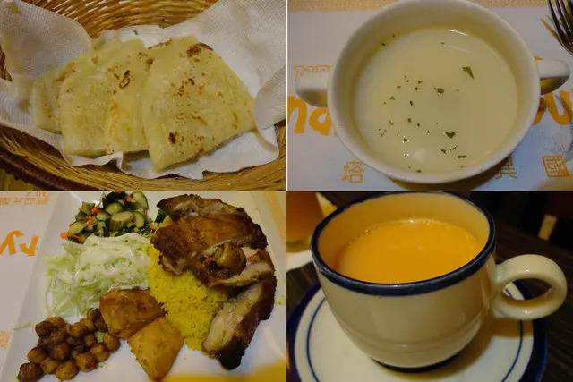 (美食~台北 公館)Nepal塔美爾異國料理~風味咖哩套餐只要180元