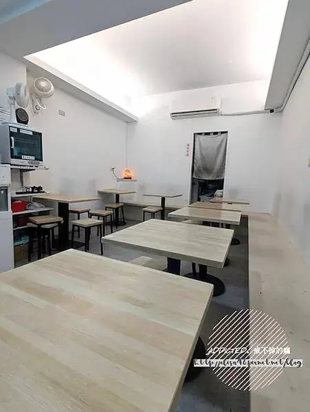 PXL_20250113_030250702_结果