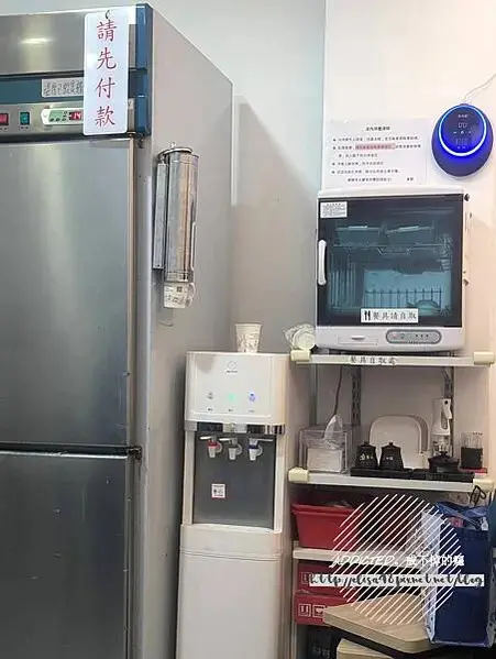 PXL_20240805_105033931_结果