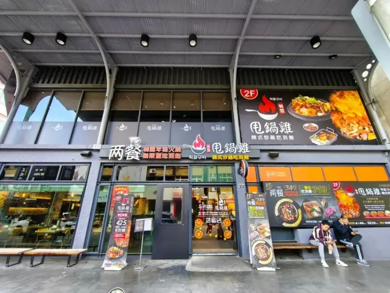 319元起韓劇歐巴歐妮同款經典美食吃到飽 內行人都訂這一家｜