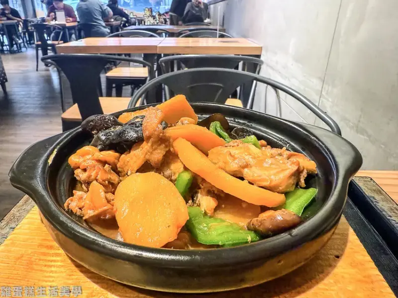 【新竹食記】極黃燜雞米飯(新竹長春店)