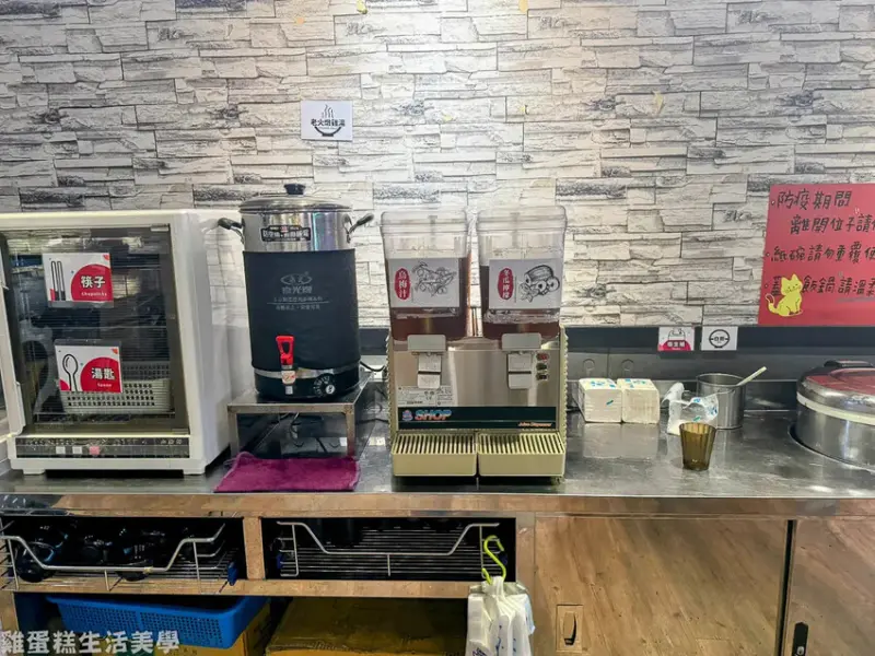 【新竹食記】極黃燜雞米飯(新竹長春店)