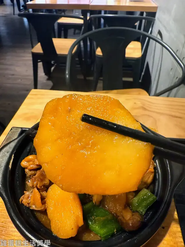 【新竹食記】極黃燜雞米飯(新竹長春店)