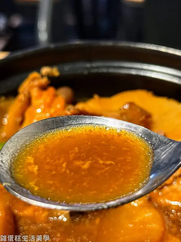 【新竹食記】極黃燜雞米飯(新竹長春店)