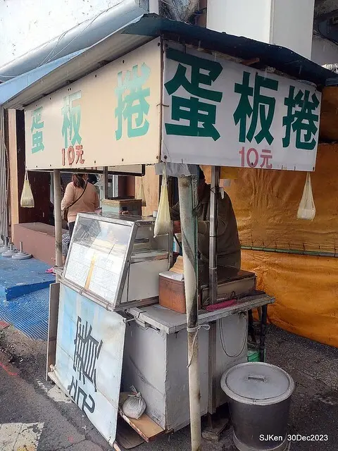 (高雄西子灣隧道口外美食日式古早味「蛋板捲」(Japanese egg roll ),