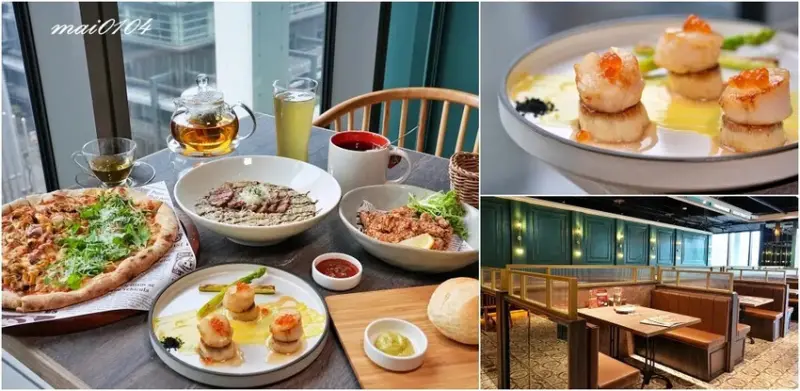 台北信義美食｜默爾pasta&pizza～歡慶統一時代店新開