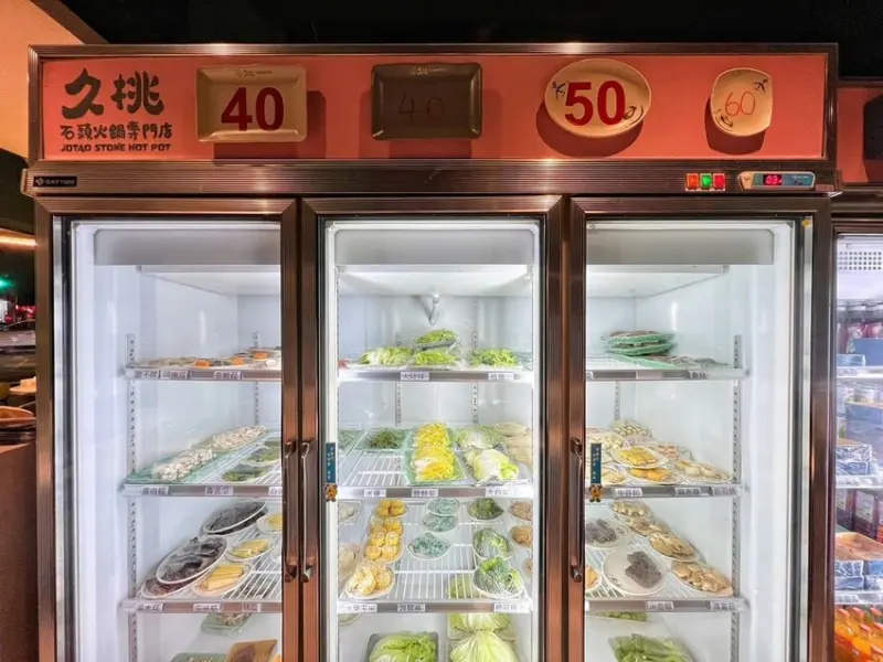 LINE_ALBUM_久桃石頭火鍋 二傻夫婦_250203_1.jpg