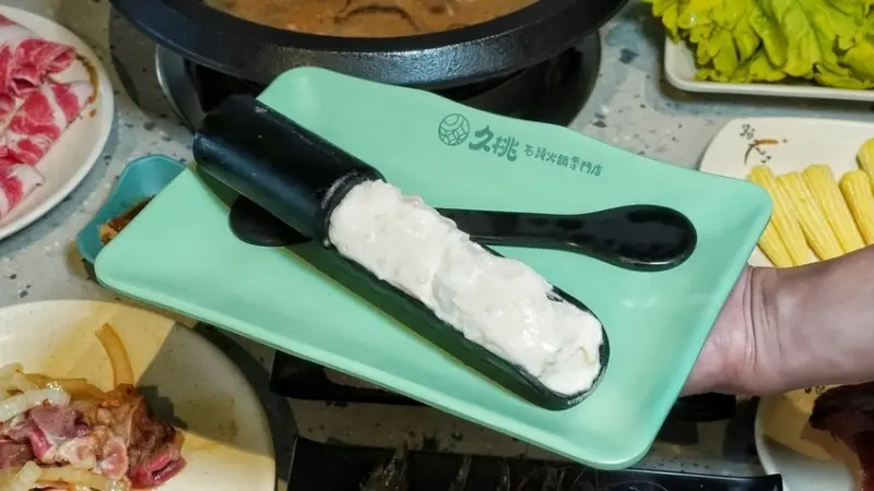 LINE_ALBUM_久桃石頭火鍋 二傻夫婦_250201_11.jpg