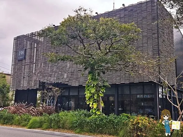 桃園楊梅  竹林秘境 - 探索楊梅的夢幻咖啡廳---萃99'