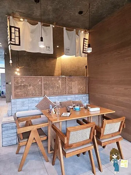 桃園楊梅  竹林秘境 - 探索楊梅的夢幻咖啡廳---萃99'