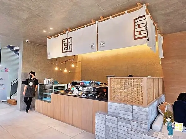 桃園楊梅  竹林秘境 - 探索楊梅的夢幻咖啡廳---萃99'