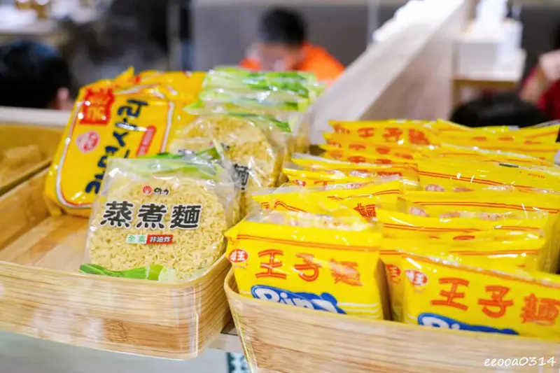 蘆洲火鍋自助吧吃到飽「火車讚養生石頭火鍋」，套餐389元起蔬