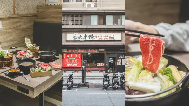 自助吧無限量供應，還免收服務費，一鍋只要$389up！