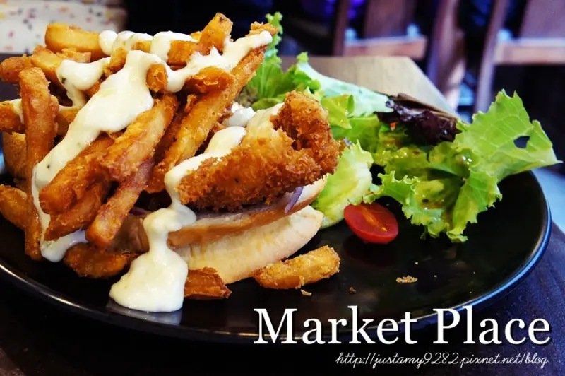 食記 ☞ 近台北火車站 ▍Market Place ▍主餐均一價200摳，免10%服務費!!!