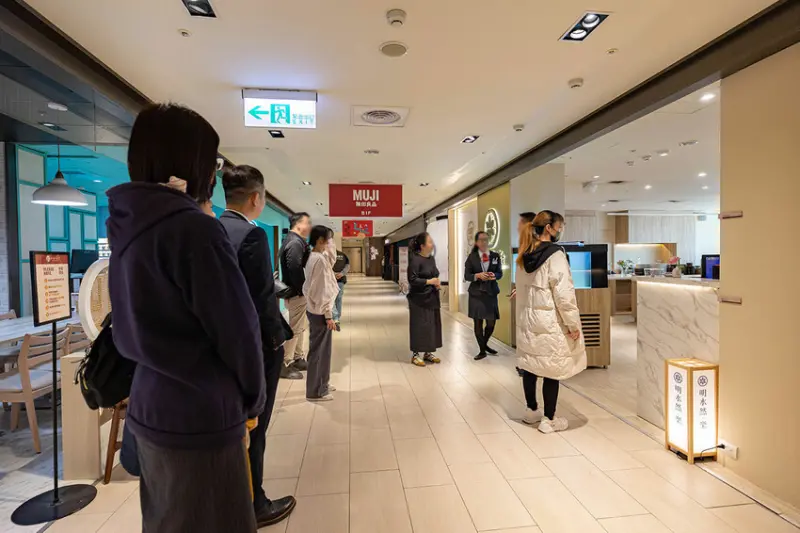 明水然・樂台南中山店｜台南無菜單料理推薦｜2025台南美食推薦